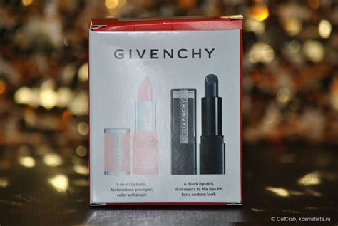 givenchy mini magic lip duo set